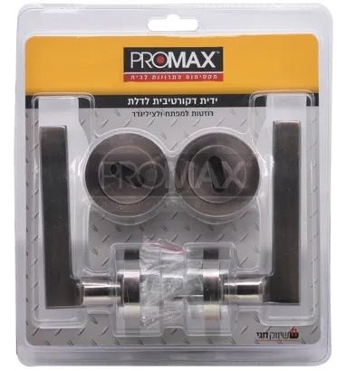 ���� ��� ������ ���� ������� PROMAX