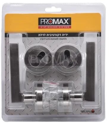 ���� ��� ���� �� ������� ������� PROMAX