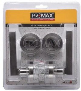 ���� ��� ���� �� ���� ������� PROMAX