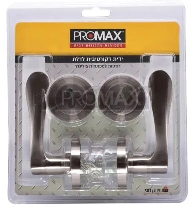���� ���� ������ �/� ������� PROMAX