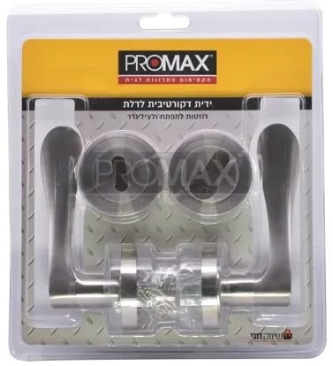 ���� ���� ���� �� �/� ������� PROMAX