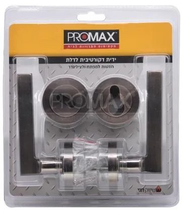 ���� ��� ������ �/� ������� PROMAX