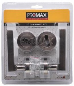 ���� ��� ������ �/� ������� PROMAX