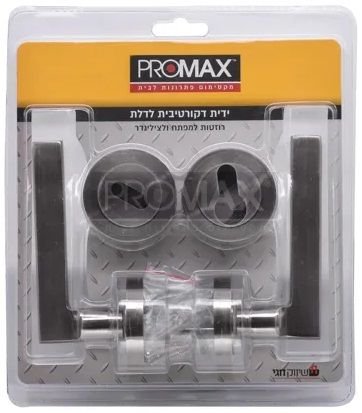 ���� ��� ���� �� �/� ������� PROMAX