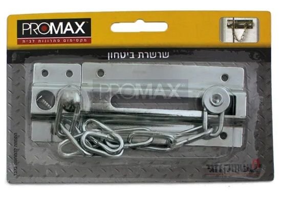 ����� ������ ���� ������� PROMAX