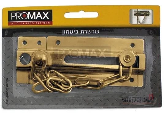 ����� ������ ��� ������� PROMAX