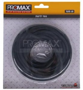���� ���� ���� (10 ��� �������) PROMAX