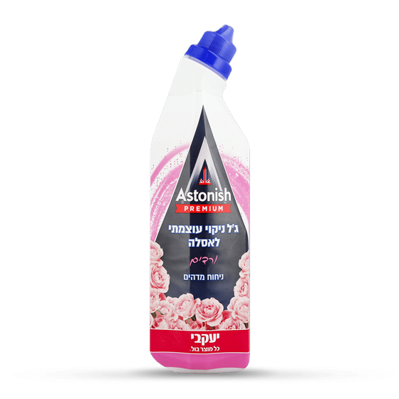 ������� � �� ������ ����� � ����� 750 �"� ������ ASTONISH