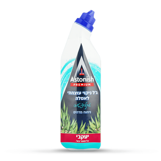 ������� � �� ������ ����� � ����� 750 �"� ������ ASTONISH