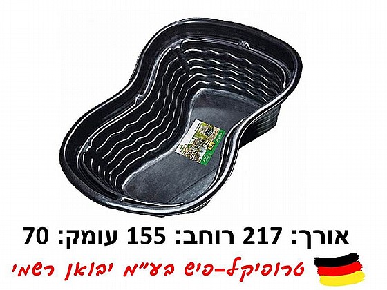 ����� ��� 1000 ���� PVC ���� ������ HEISSNER B-1001