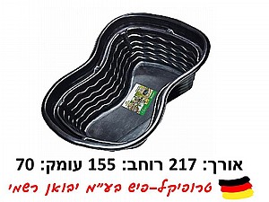 ����� ��� 1000 ���� PVC ���� ������ HEISSNER B-1001