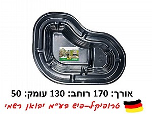����� ��� 300 ���� (�����) ����� PVC ���� ������ HEISSNER B134