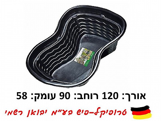 ����� ��� 250 ���� (�����) ����� PVC ���� ������ HEISSNER B251