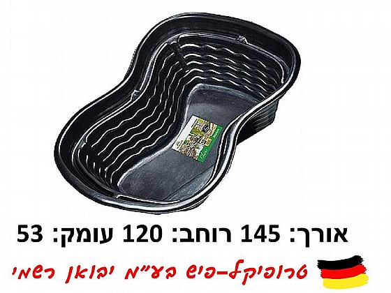 ����� ��� 500 ���� (�����) ����� PVC ���� ������ HEISSNER B501