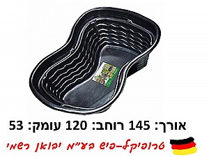 ����� ��� 500 ���� (�����) ����� PVC ���� ������ HEISSNER B501