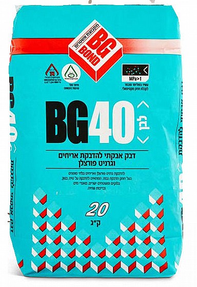 ��� ����� *80 ������* �� �� ���� 40 BG BOND
