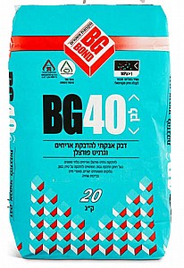 דבק אבקתי *80 יחידות* בי ג'י בונד 40 BG BOND דבק אבקתי *80 יחידות* בי ג'י בונד 40 BG BOND