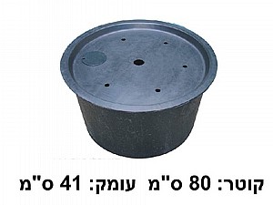 ����� ������ (�����) ����� ����� �������� ���� 80 �"� SUNSUN CHF-800