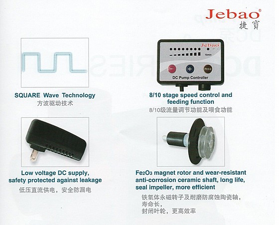 ����� ��� 1200 �"� ��� ���� 24V, ������ ���� JEBAO DCS-1200LV ����