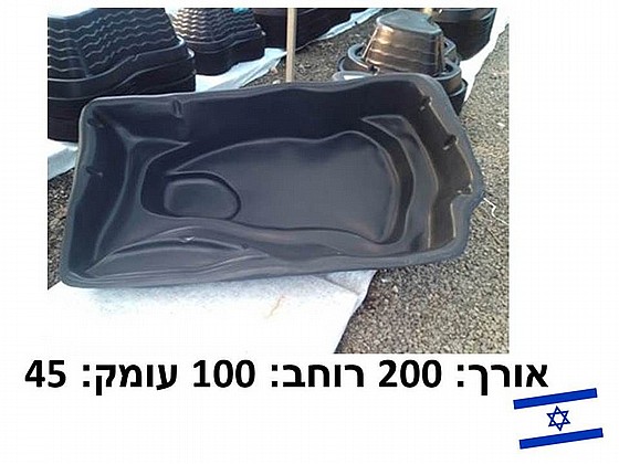 ����� ��� 460 ���� (�����) ����� ��������
