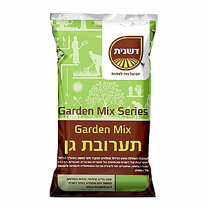 ������ �� �� 10 ���� Garden Mix