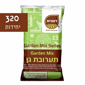 ������ �� 320 ���� �� 10 ���� (1500 ����) Garden Mix