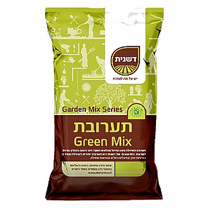 תערובת גן שק 2.5 קוב Green-Mix *אגריאור* תערובת גן שק 2.5 קוב Green-Mix *אגריאור*