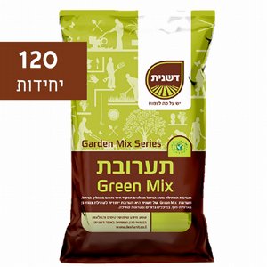תערובת ייחודית לאדניות גרין מיקס משטח של 120 שקים של 25 ליטר Green-Mix *אגריאור* תערובת ייחודית לאדניות גרין מיקס משטח של 120 שקים של 25 ליטר Green-Mix *אגריאור*