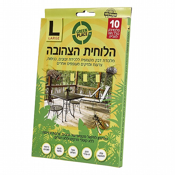 ������ ������ L ������ ������ �������� Green Place