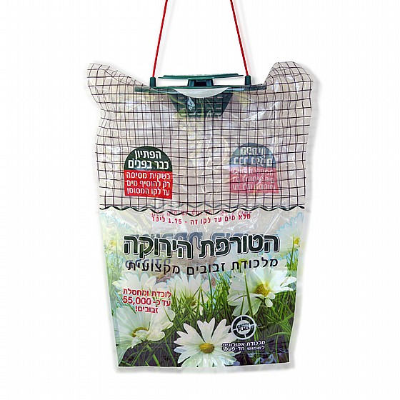 ������ ������� ����� ����� ������ ������ Green Place