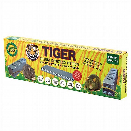 ������ ������ ������ ������� Green Place TIGER