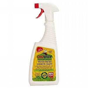 ����� ���� ������ ������ ��� ������ ��-������ 750 �� Green Place