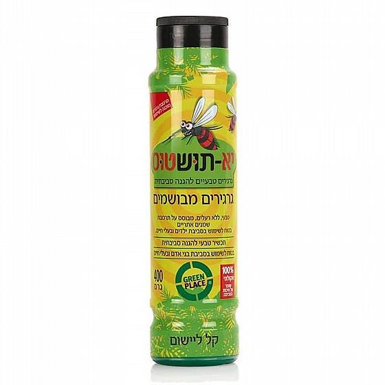 ����� ���� ������ ������ ��� ������ ��-������ 400 ��� Green Place