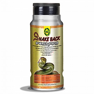 ����� ����� ������� ����� ����� 150 ��� Green Place SNAKE BACK