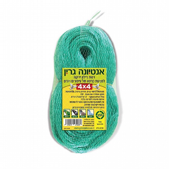 ��� ����� ����� ���� ������� ������� ���� 6�6 Green Place