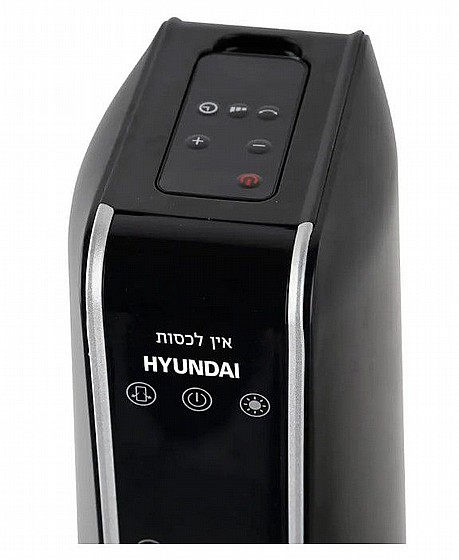 ���� ���� �� ��� ������ HYUNDAI 2400W