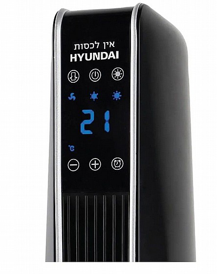 ���� ���� �� ��� ������ HYUNDAI 2400W