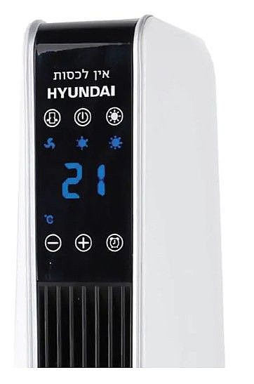 ���� ���� �� ��� ������ HYUNDAI 2400W