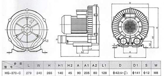 ���� ����� ������ ���������� ���  HG-370C ��� ��� SUNSUN