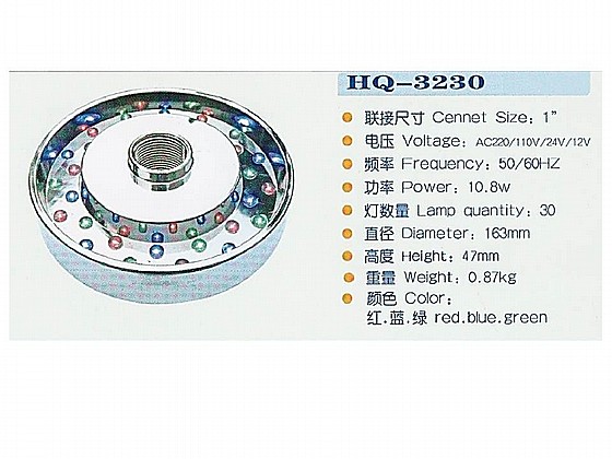����� ����� �� ����� ������� ��� ���� ��� ���  HQ3230-W ������� HUIQI