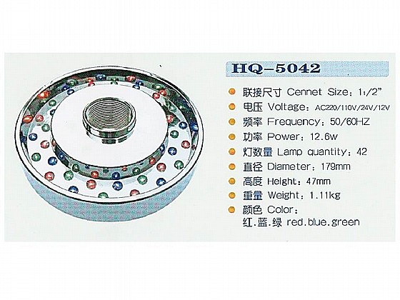����� ����� �� ����� ������� ��� ���� ��� ���  HQ5042-W ������� HUIQI