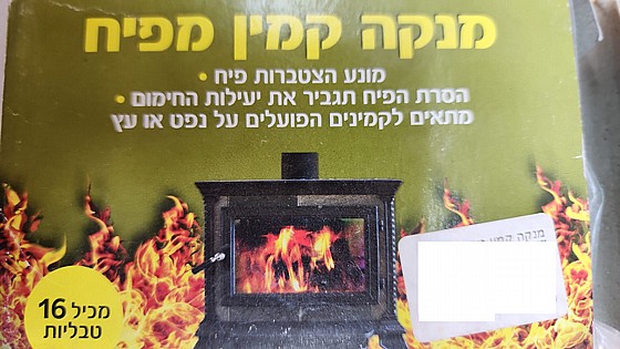 ���� ���� ���� 16 ������