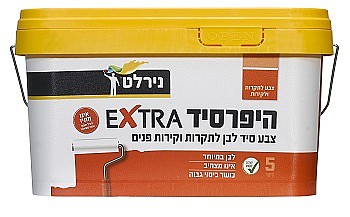 ��� ��� ��� ������ ������� EXTRA ����� 1 ���� NIRLAT
