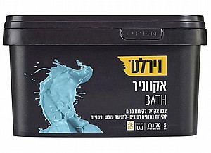 ��� ���� ����� ������ ������ ����� 2 ���� NIRLAT BATH