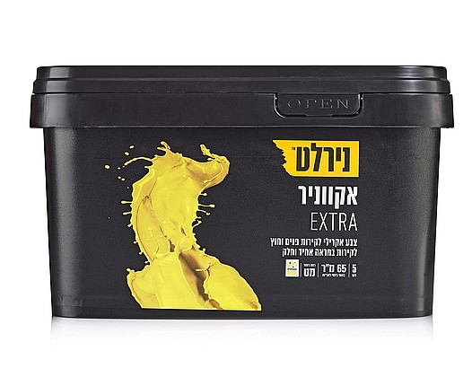 ��� ���� ����/��� ������ ����� 2 ���� NIRLAT EXTRA