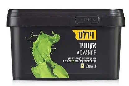 ��� ���� ����/��� ������ ����� 5 ���� NIRLAT ADVANCE