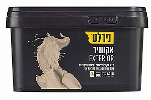צבע לקיר פנים אקווניר נירלט 5 ליטר NIRLAT EXTERIOR צבע לקיר פנים אקווניר נירלט 5 ליטר NIRLAT EXTERIOR