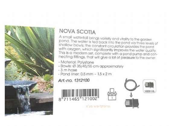 ��� ��� ����� ��������� ����� "���� ������" NOVA SCOTIA