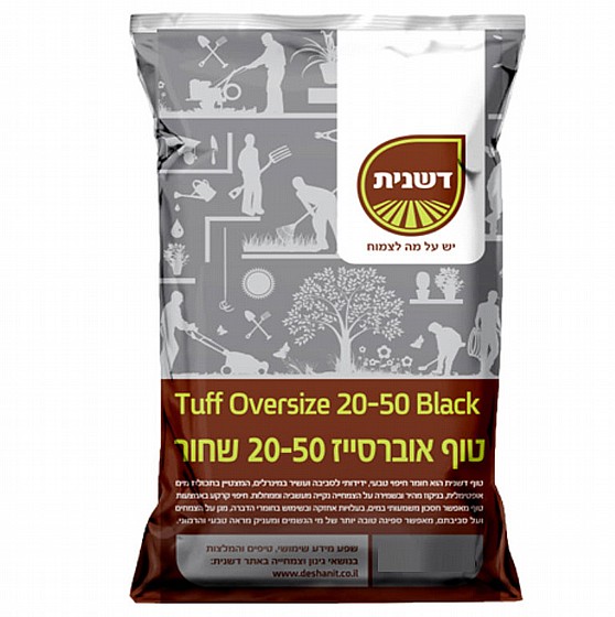 ��� �������� 20-50 �"� ���� �� 1 ��� ����� Deshanit