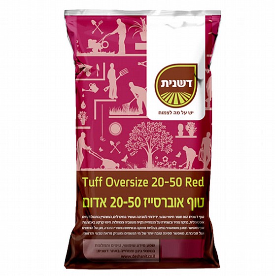 ��� �������� 20-50 �"� ���� �� 2 ��� ����� Deshanit